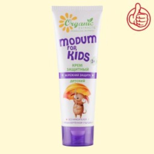Crema protectora suave para niños 75 ml