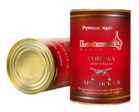 Estofado de Ternera y cerdo "Armeyskaya" 400 g